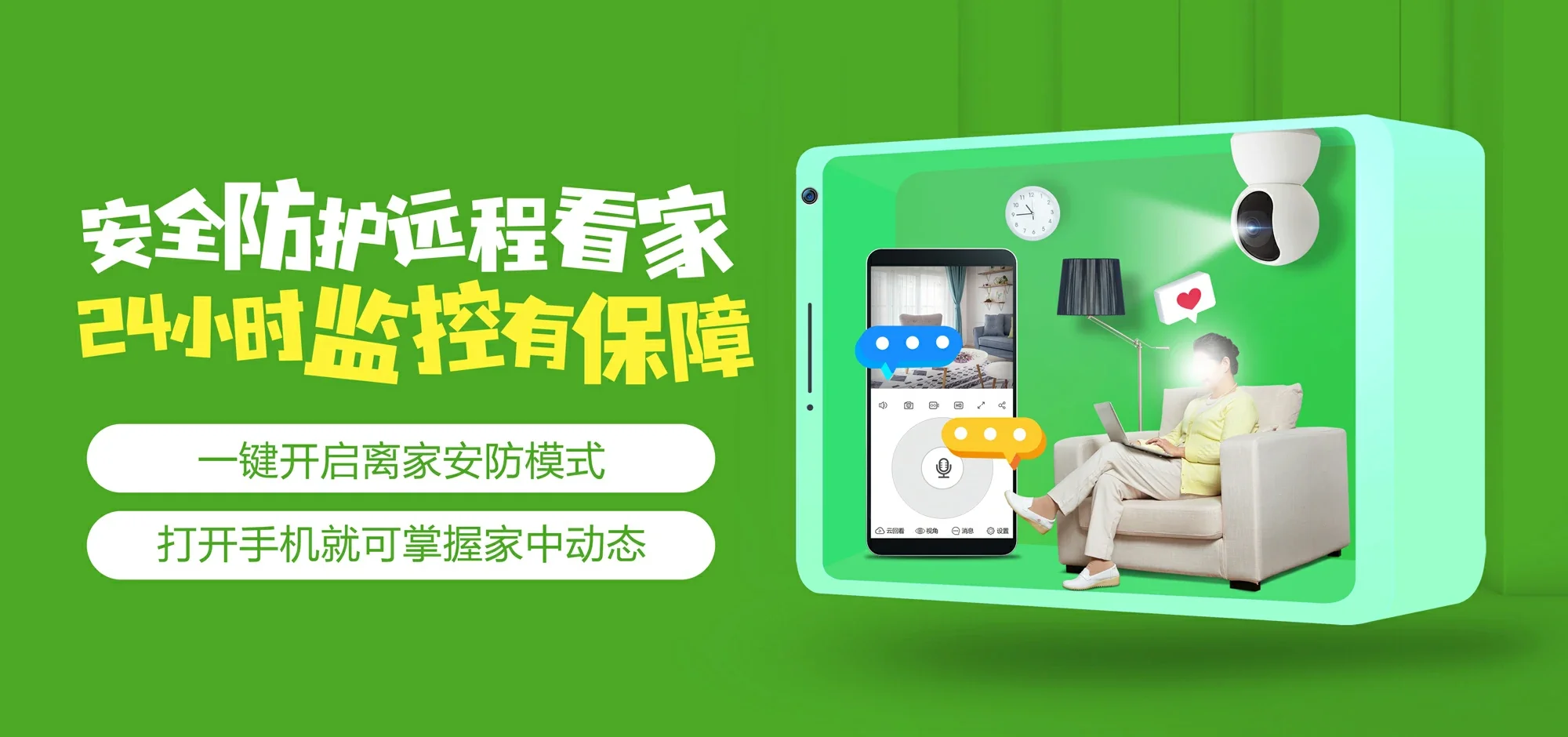 中国电信 丹东电信宽带 宽带套餐
